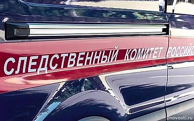 В Надыме россиянин рассказал полицейским, как забил бывшую жену молотком — Новости