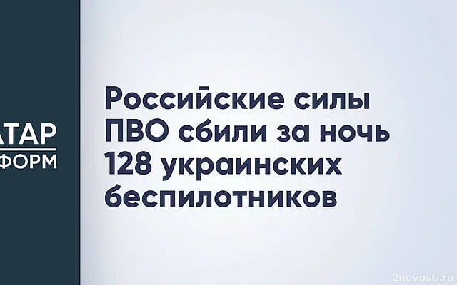 В Татарстане пройдет суд над мужчиной за незаконную легализацию 3 тыс. мигрантов — Новости