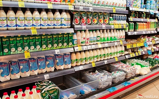 «Известия»: В молочной продукции 14 производителей выявили запрещенные вещества — Новости