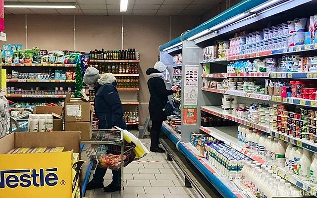 «Известия»: В молочной продукции 14 производителей выявили запрещенные вещества — Новости