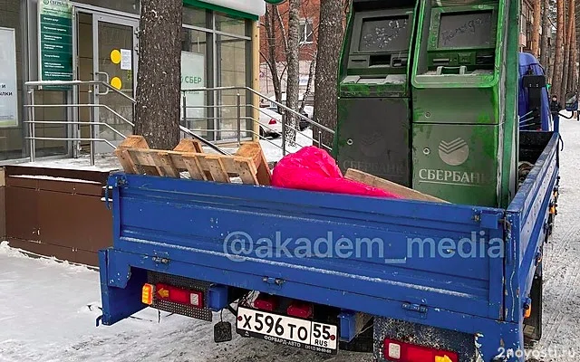 В Новосибирской области возбуждено дело после поджога учёным РАН трёх банкоматов — Новости