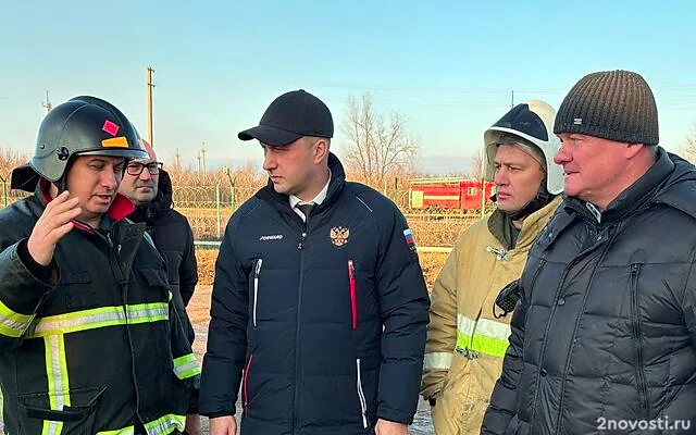 В Саратовской области продолжается тушение пожара после атаки БПЛА — Новости