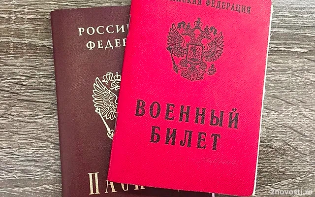 В Нижнем Новгороде восемь мигрантов доставили в военкомат, не вставших на учет — Новости