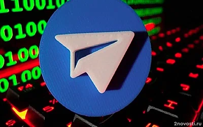 TGInfo: в Telegram тестируют функцию платных сообщений — Новости