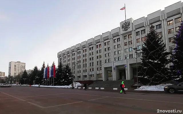 Взрыв у здания самарского правительства признали терактом — Новости