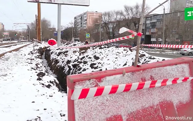 В Челябинске ограничат движение по Университетской набережной — Новости