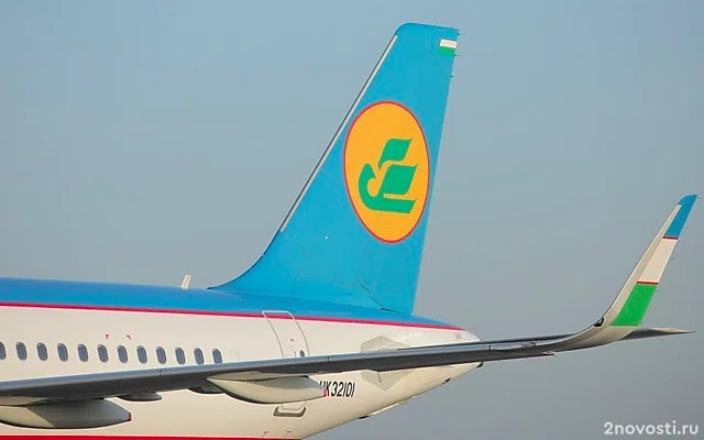 У лайнера Uzbekistan Airways перед посадкой в Москве отказал двигатель — Новости