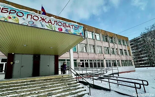 В одной из школ Хабаровска отравились 25 детей — Новости