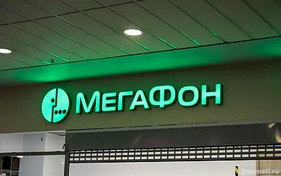 «Мегафон» и Yota отменили роуминг в Крыму — Новости