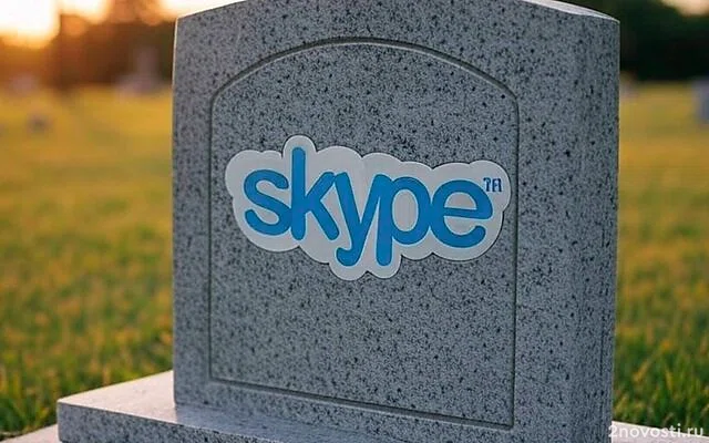 XDA: Microsoft закроет Skype в мае 2025 года — Новости