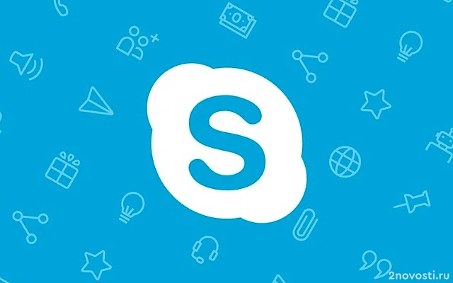 XDA: Microsoft закроет Skype в мае 2025 года — Новости