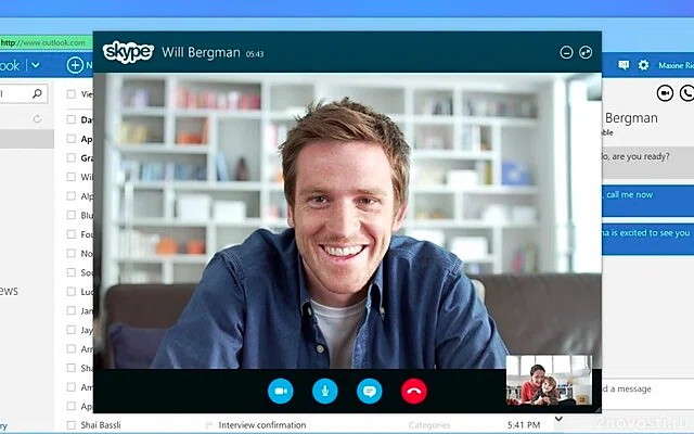 XDA: Microsoft закроет Skype в мае 2025 года — Новости
