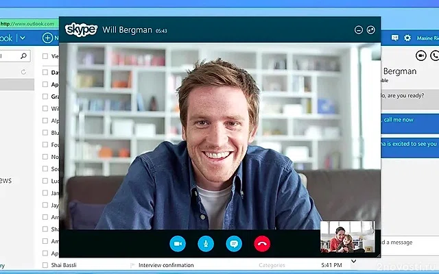XDA: Microsoft закроет Skype в мае 2025 года — Новости
