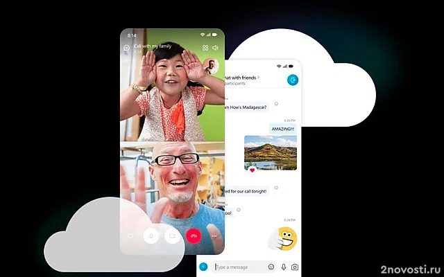 XDA: Microsoft закроет Skype в мае 2025 года — Новости