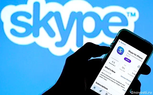 XDA: Microsoft закроет Skype в мае 2025 года — Новости