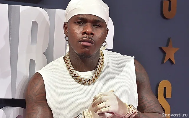 Рэпера DaBaby встретили в аэропорту Внуково русской народной песней — Новости