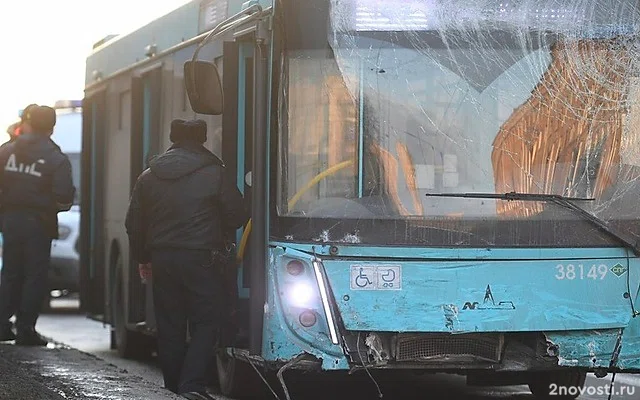 В Петербурге завели второе дело после ДТП с автобусом — Новости