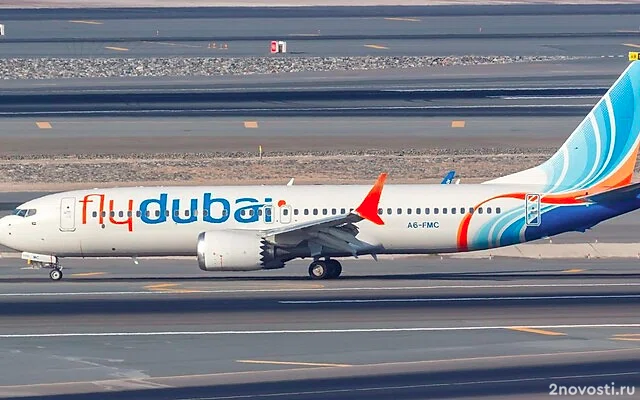 Flydubai возобновит рейсы из Дубая в Минводы и Сочи с 23 и 25 января — Новости