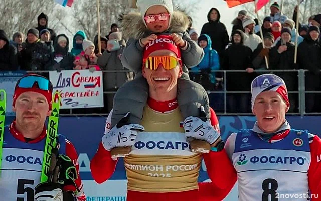 Александр Большунов взял золото в скиатлоне на чемпионате России в Казани — Новости