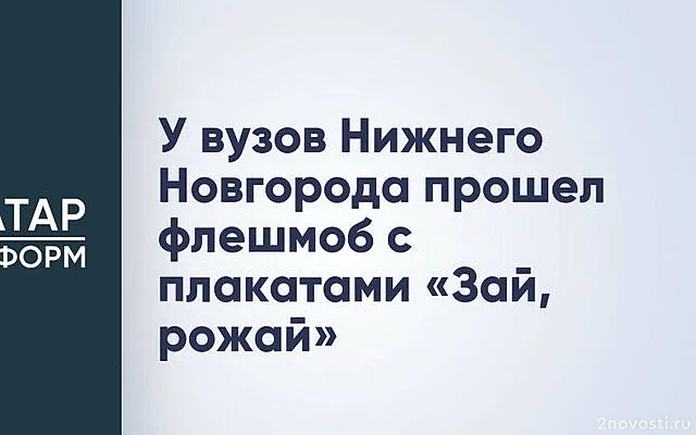 В Екатеринбурге главреда «Вечерних ведомостей» арестовали на 14 суток — Новости