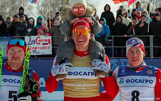 Александр Большунов взял золото в скиатлоне на чемпионате России в Казани — Новости