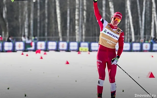 Александр Большунов взял золото в скиатлоне на чемпионате России в Казани — Новости