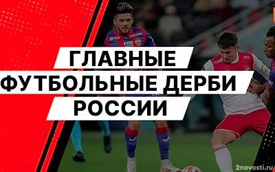 «Краснодар» — «Ахмат»: Кордоба не реализовал пенальти на 45+3-й минуте — Новости