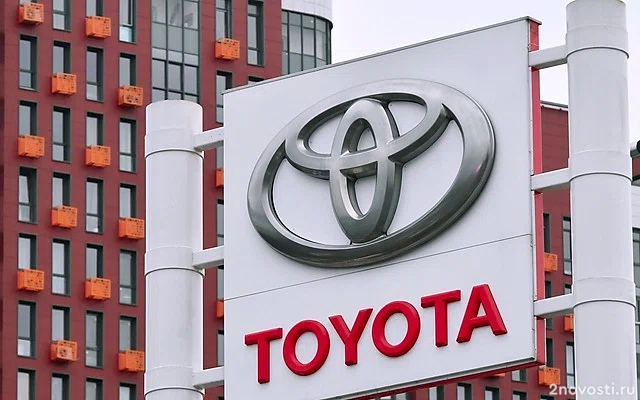 Mash: руководство Toyota провело тайную встречу с экс-дилерами из России — Новости