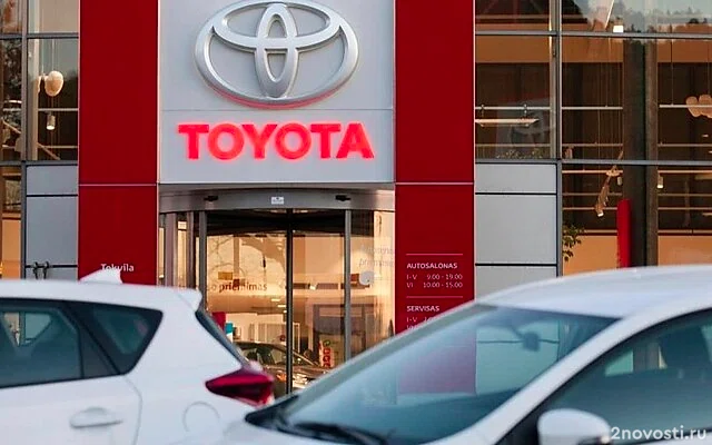 Mash: руководство Toyota провело тайную встречу с экс-дилерами из России — Новости