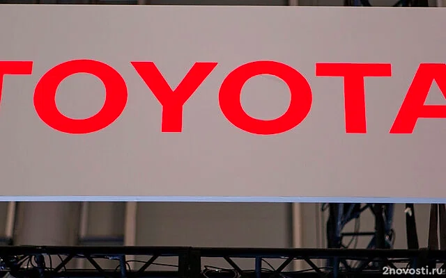 Mash: руководство Toyota провело тайную встречу с экс-дилерами из России — Новости