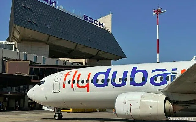 Flydubai возобновит рейсы из Дубая в Минводы и Сочи с 23 и 25 января — Новости