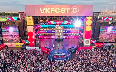 В Челябинске и Казани впервые пройдет VK Fest — Новости