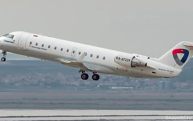 Aviaincident: Фантомные метки появились на радаре самолета на рейсе в Череповец — Новости