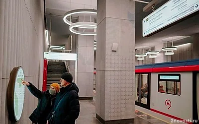 В Москве начали тестировать оплату проезда в метро цифровыми рублями — Новости