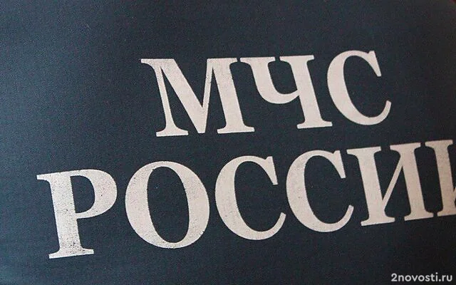 В центре Москвы загорелась кровля двухэтажного административного здания — Новости