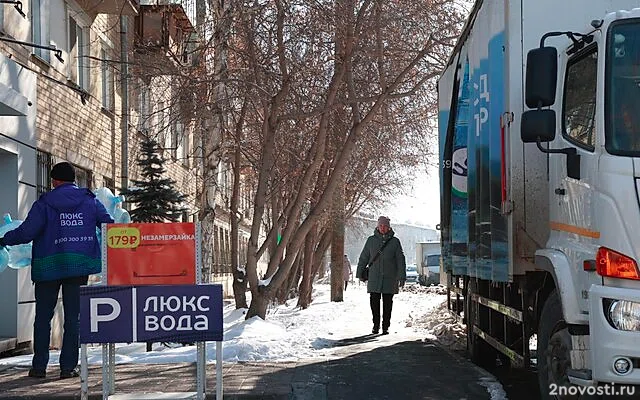 В Челябинске автомобилисты воюют с «Люкс водой» за парковку — Новости