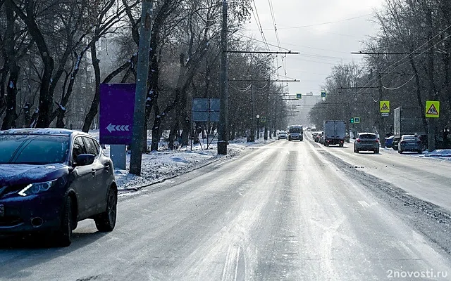 В Челябинске ограничат движение по Университетской набережной — Новости