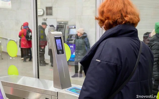 В петербургском метро запустили новый вид оплаты проезда — Новости