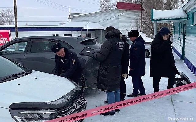 СК: мотивом убийства главы района на Алтае мог стать конфликт из-за должности — Новости