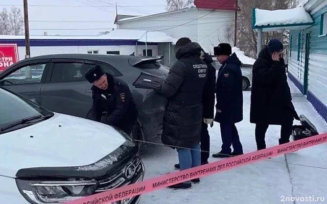 СК: мотивом убийства главы района на Алтае мог стать конфликт из-за должности — Новости