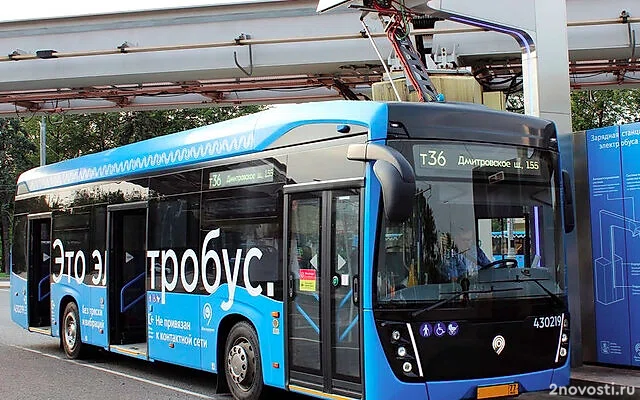 Дептранс Москвы: Весь городской транспорт перейдет на электротягу к 2035 году — Новости