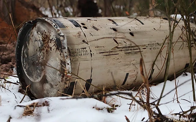 В Брянской области нашли обломки американской ракеты ATACMS — Новости