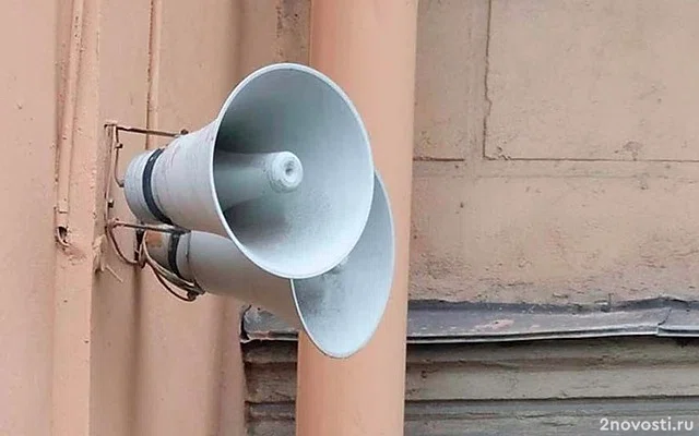 В Петербурге проверяют системы оповещения населения — Новости