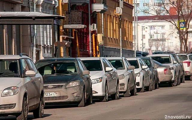 Парковку на улицах Москвы 8 марта cделают бесплатной — Новости