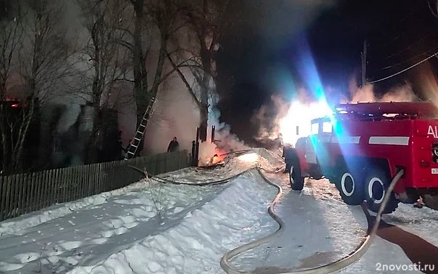 В пожаре в поселке Пасынок, где погибли отец с двумя детьми, не нашли криминала — Новости