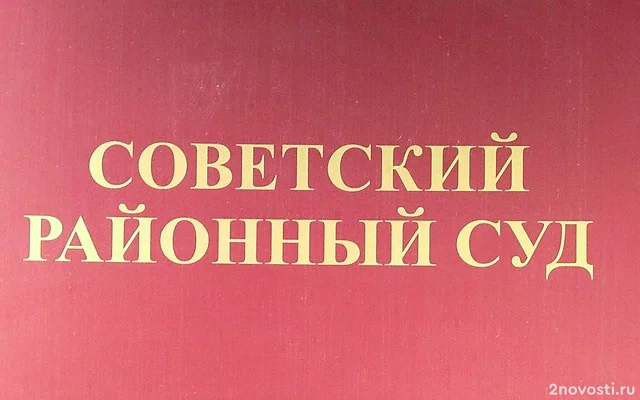 В Тульской области двух сотрудниц фармфабрики осудили за хищение — Новости