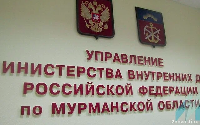 МВД: каждый второй участковый полиции в России уволился — Новости