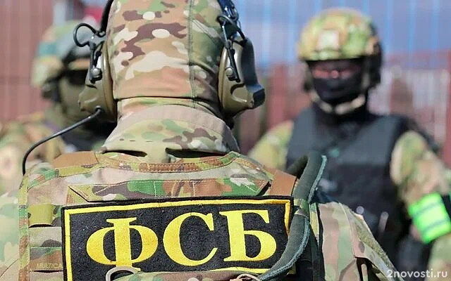 В Крыму задержали шпиона украинских спецслужб — Новости