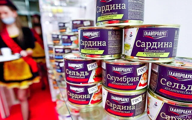 Генпрокуратура подала иск к американской Universal Beverage Company — Новости