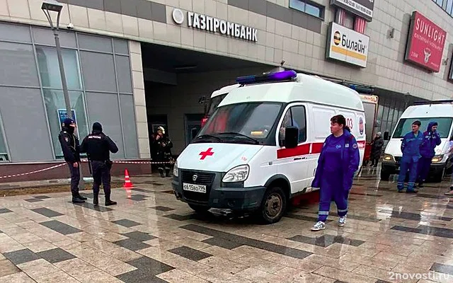 В ТЦ на северо-востоке Москвы взорвался банкомат — Новости